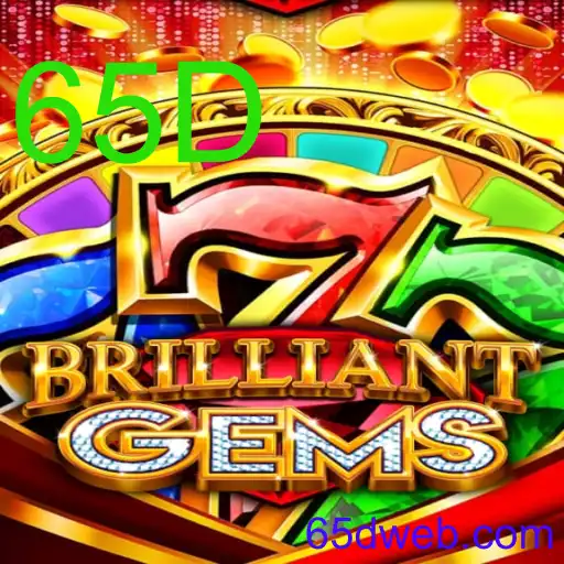 BrilliantGems