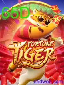 FortuneTiger