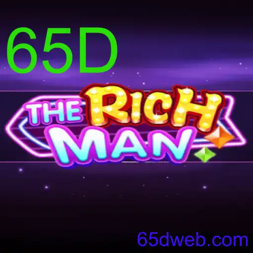 TheRichMan